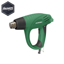PACK PROMO DECAPEUR THERMIQUE 2 VITESSES HIKOKI RH600TLAZ 2000W